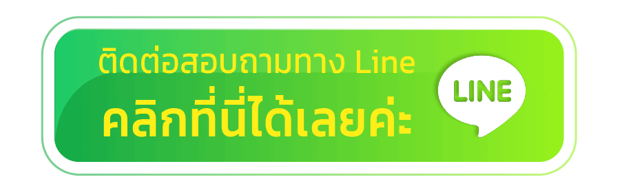 HUBBET