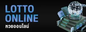 HUBBET